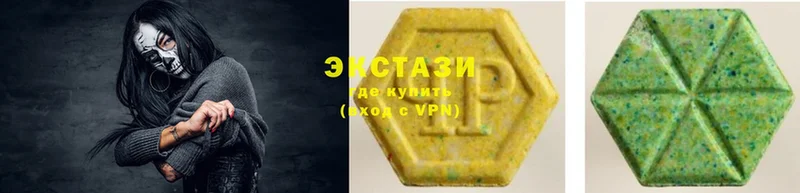 площадка какой сайт  МЕГА маркетплейс  Кимры  Ecstasy 250 мг 